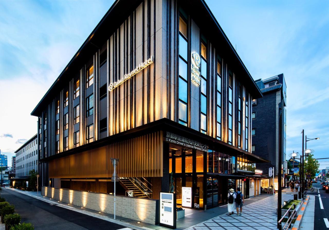 Hotel Daiwa Roynet Ekimae Premier