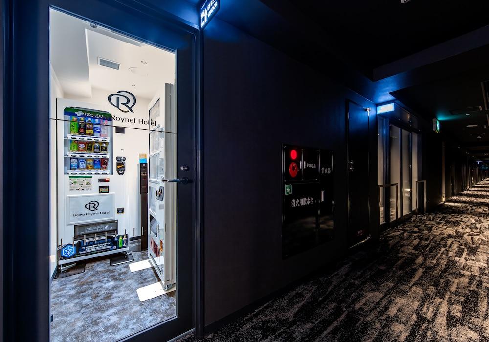 Hotel Daiwa Roynet Ekimae Premier