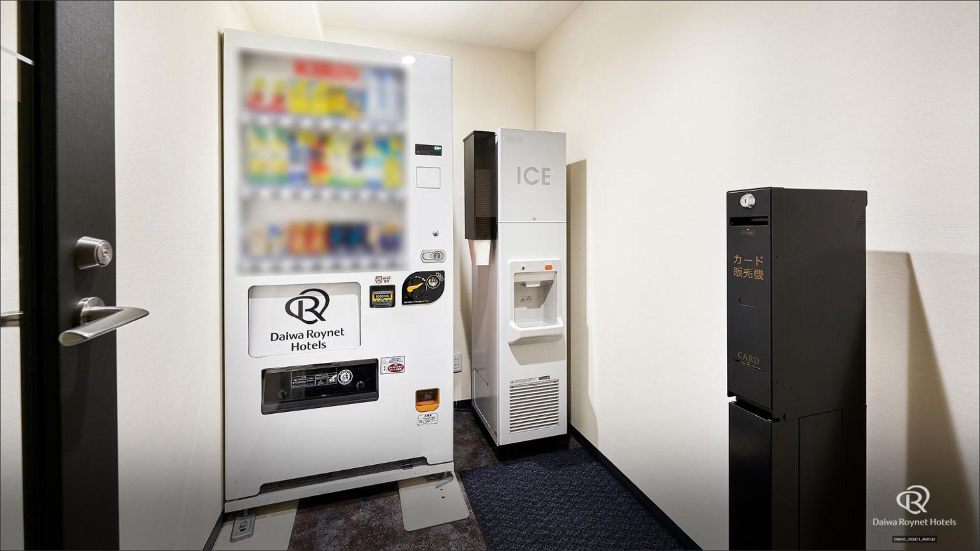 Hotel Daiwa Roynet Ekimae Premier