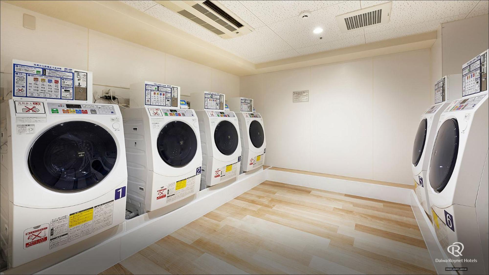 Hotel Daiwa Roynet Ekimae Premier 4*